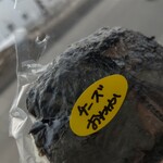 用戶對於デリカキッチンママ マックスバリュ澄川店的評論圖