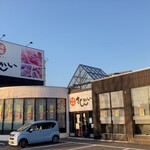 用户对于活菜旬魚 さんかい 環状通東店的评论图