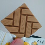 用戶對於六花亭 西３条店的評論圖