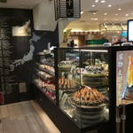 用戶對於おむすび 百千 東京駅店的評論圖