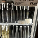 User's review image for ALL WRIGHT sake place