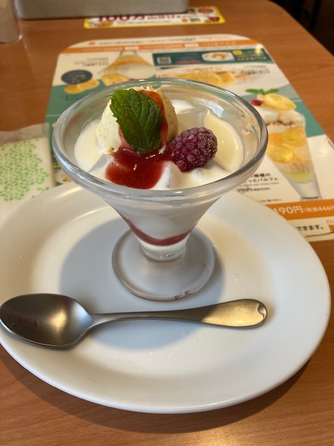 User's recommendation image for デニーズ 東浅草店