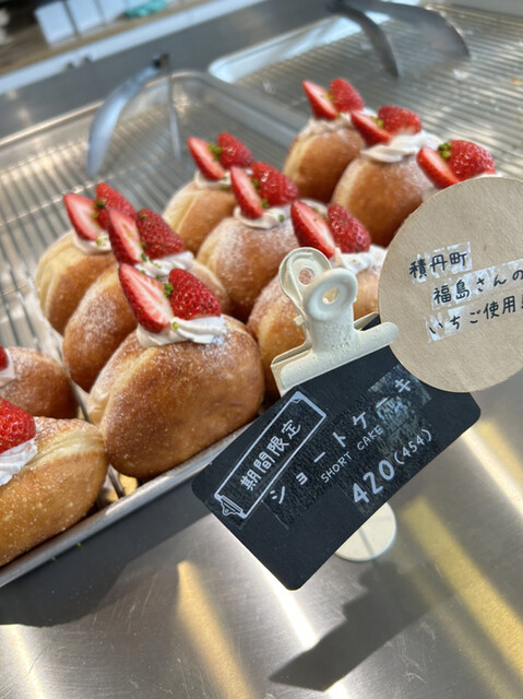 User's recommendation image for MILK DO dore iku?