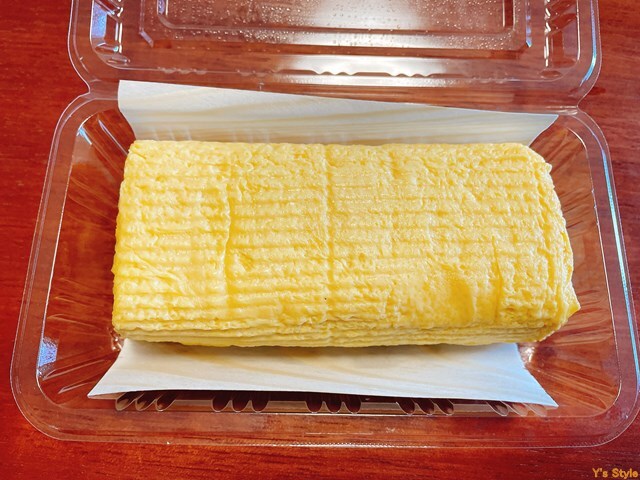 User's review image for 三木鶏卵