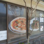 用户对于ダイニングキッチン エルツ的评论图