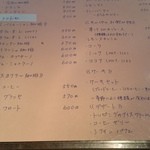 用户对于サッポロ珈琲館 JR桑園駅前店的评论图