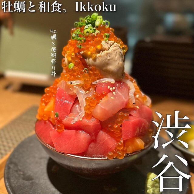 用户对于牡蠣と和食。Ikkoku的评论高清图