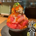 用户对于牡蠣と和食。Ikkoku的评论图