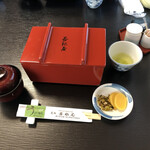 用戶對於若松屋的評論圖