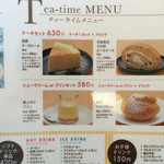 User's review image for ベーカリーカフェ・ガーデンズ