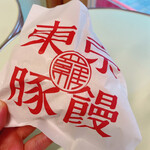 User's review image for 東京豚饅