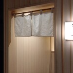 用户对于鮨 こいせ的评论图