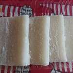 用户对于甘善的评论图