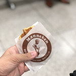 User's review image for マネケン JR京都駅店