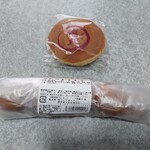 User's review image for 谷中 福丸饅頭