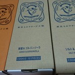 User's review image for 東京ミルクチーズ工場 ルミネ新宿店