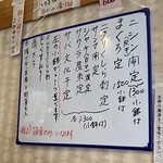 用戶對於天房的評論圖