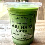 User's review image for SHUHARI KYOTO