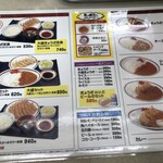 User's review image for みよしの 日劇店