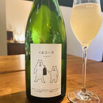 用户对于TAKAO的评论图