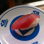 User's review image for 無添くら寿司  赤羽駅東口店