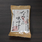 用戶對於茅乃舎 大丸札幌店的評論圖
