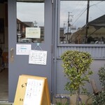用户对于タップルーム的评论图