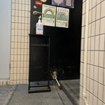 用戶對於いずみ田 中目黒店的評論圖