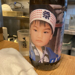 用戶對於ろばた 結的評論圖