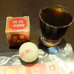 用戶對於八ッ目鰻本舗的評論圖
