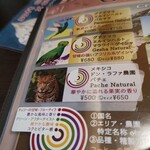 用户对于DAIBAN COFFEE cafe的评论图