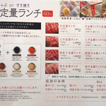 用戶對於但馬屋 イオンモールKYOTO店的評論圖