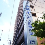 用戶對於東横INN 大阪梅田東的評論圖