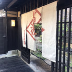 用户对于豆屋源蔵的评论图