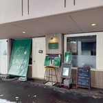 用户对于LAUGH cafe的评论图