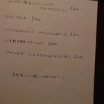 用户对于pontdoux的评论图