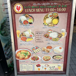 User's review image for ラトバレ