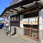 用户对于そば処 まるあ的评论图