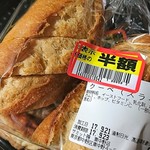 User's review image for ダンブラウン サミット東中野店