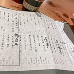 用戶對於どろ山 新宿的評論圖
