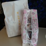 User's review image for キムラスタンド エキュート日暮里店