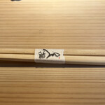 用户对于鮨m的评论图