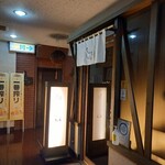 用戶對於炭火やき鳥　りょう的評論圖