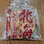 用户对于どーさんプラザ HPI サンピアザ店的评论图