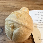 用戶對於鈴懸 新宿伊勢丹店的評論圖