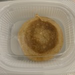 用戶對於神戸コロッケ 高島屋大阪店的評論圖