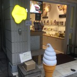用戶對於杉養蜂園 麻布十番店的評論圖