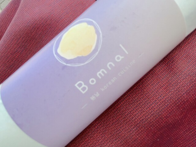 User's recommendation image for Bomnal