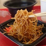 User's review image for まるチョク