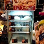 User's review image for 小洞天
